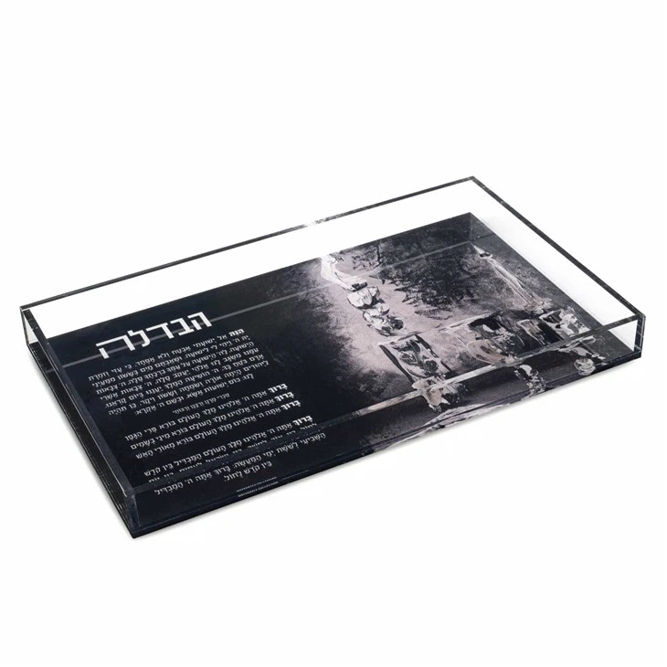 waterdale-collection-painted-basic-havdalah-plate-pz-bhv-p-2-tray-604467413160-45092424810784