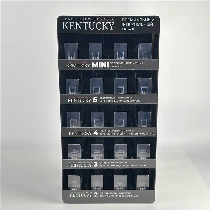 LED Black Acrylic 5-Layer Nicotine Pouch Display